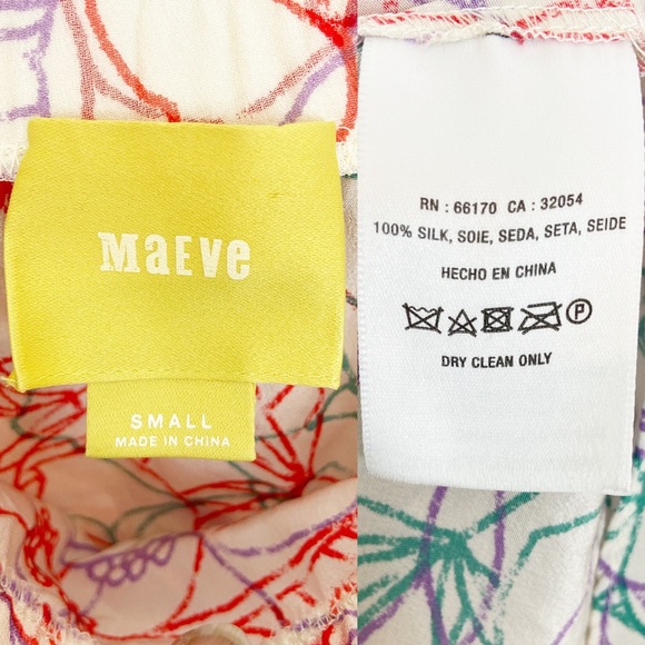 Anthropologie MAEVE Daisy Garden Tank Silk Size S - Picture 9 of 9